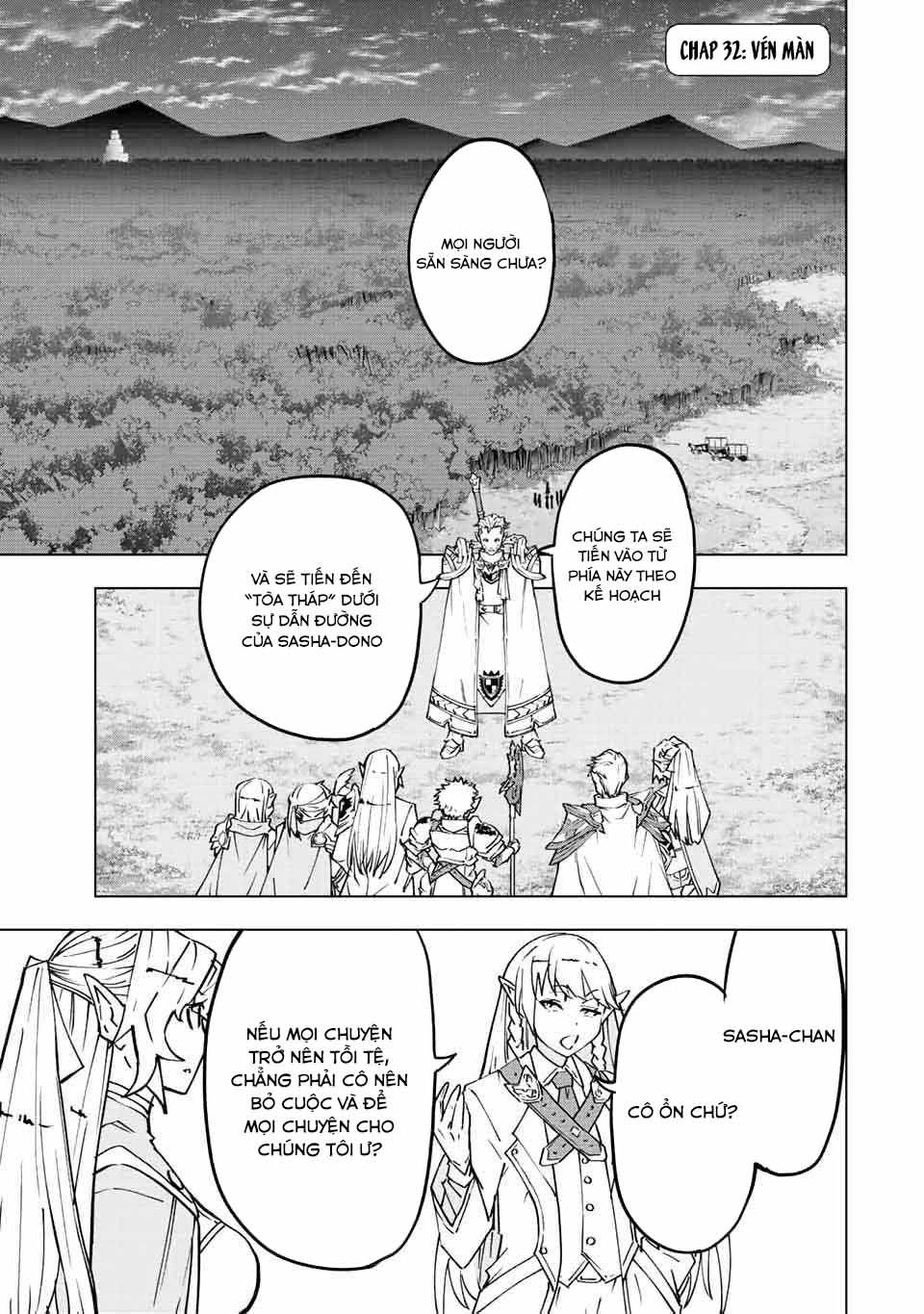 Bị Phản Bội Bởi Đồng Đội Và Sở Hữu [Gacha Không Giới Hạn] Lv.9999 chapter 32 1