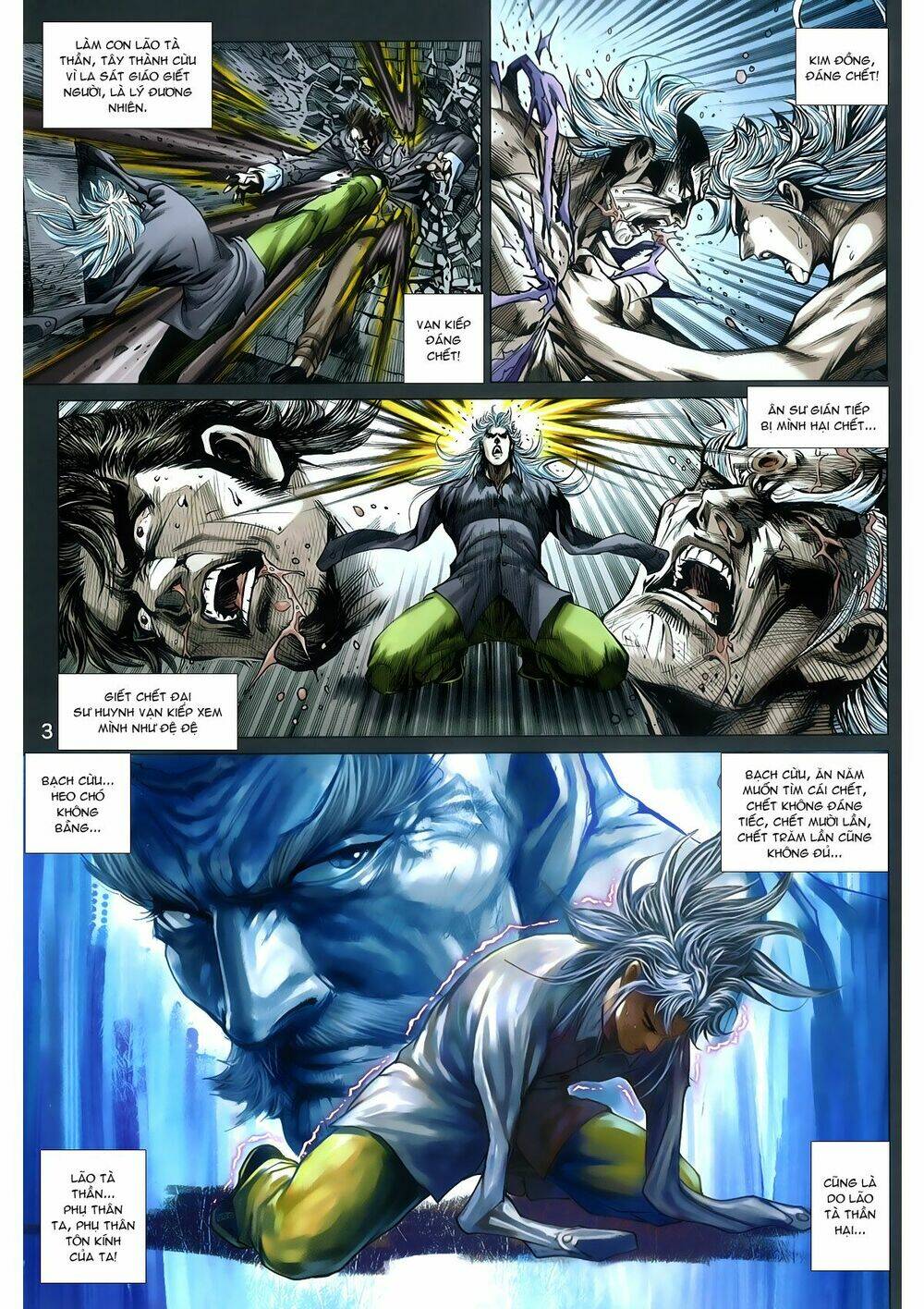 tân tác long hổ môn chapter 789 3