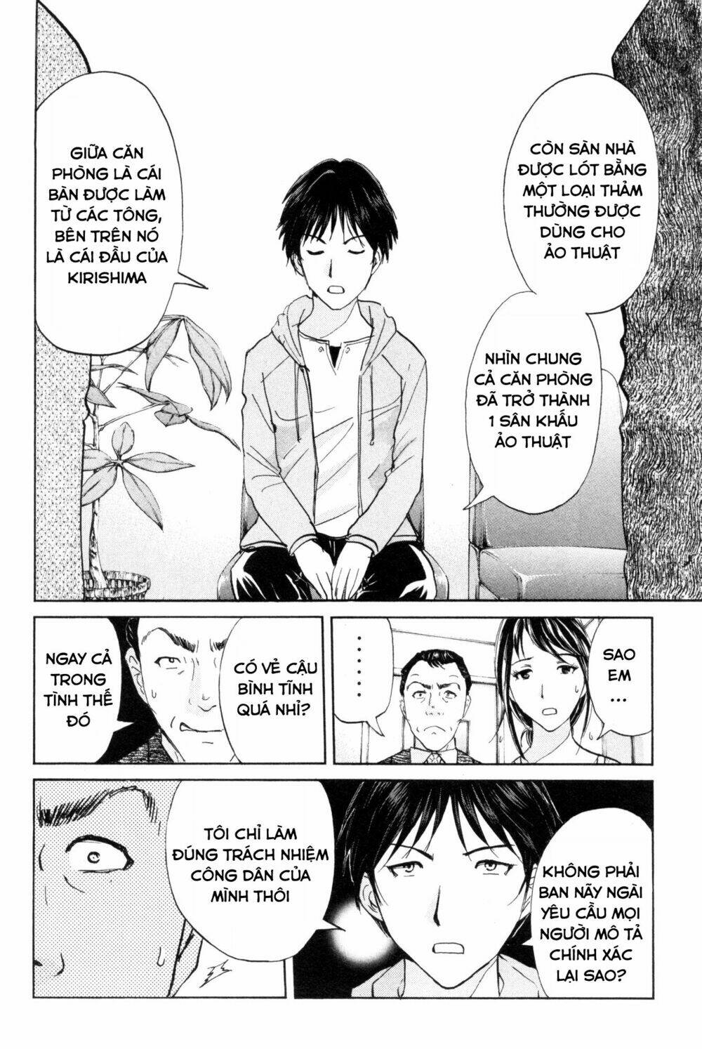 kindaichi case files: takato's side chapter 6 18