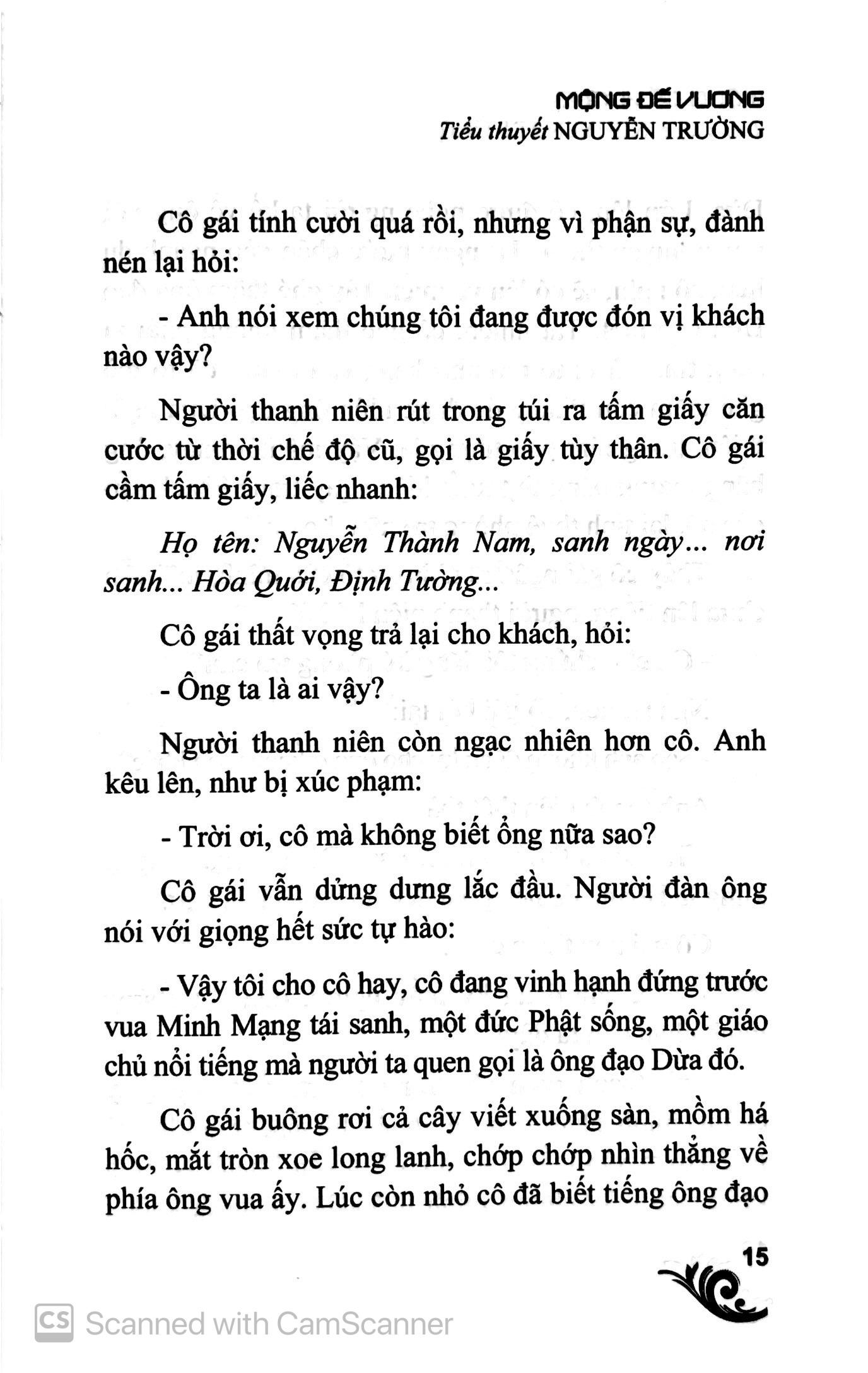 Mộng Đế Vương