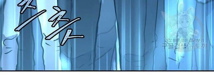 pháp sư chapter 8 10