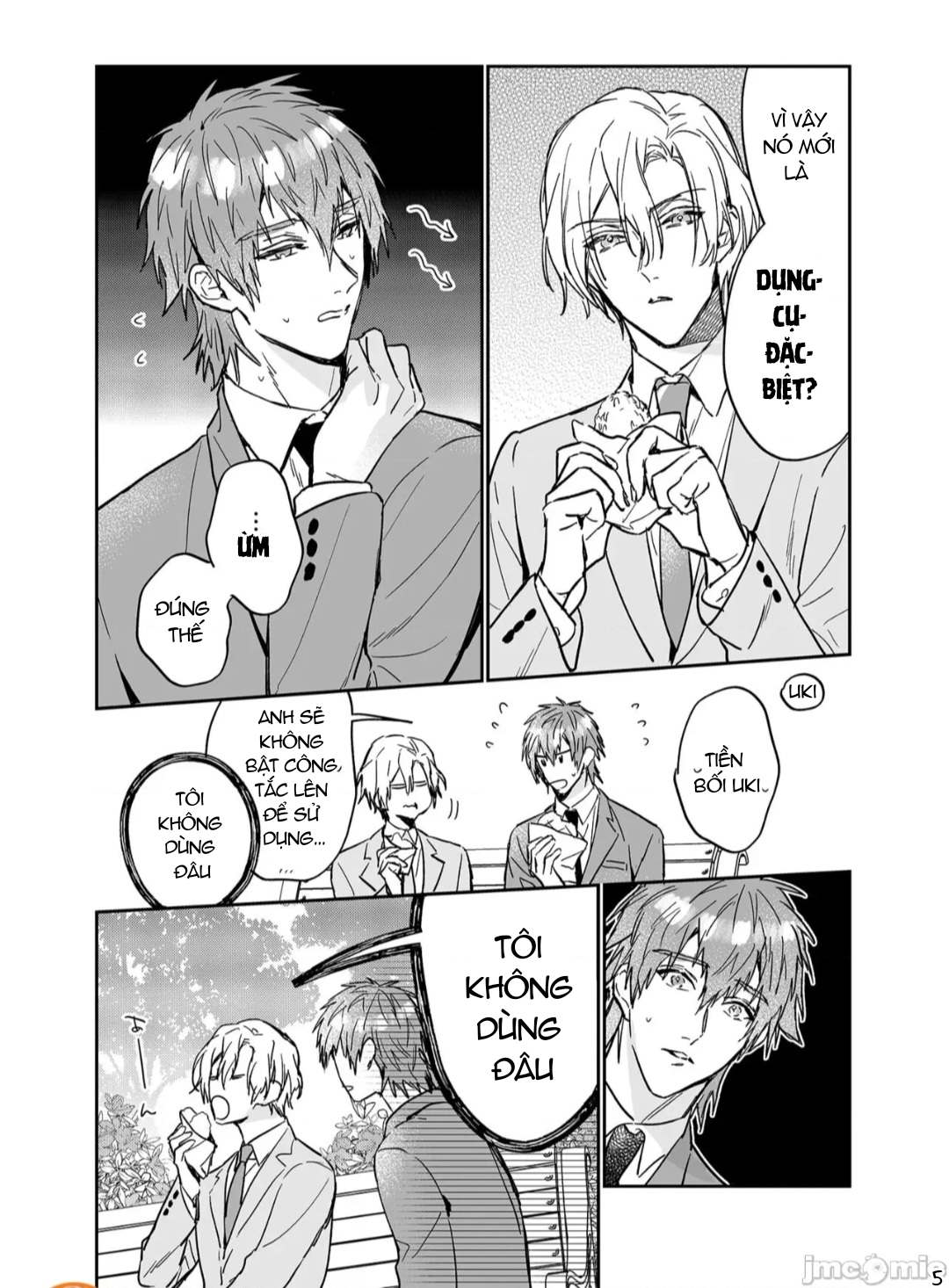 ourboros didos chapter 15 5