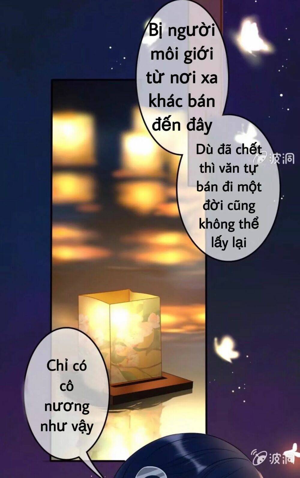 sủng phi của vương chapter 48 27