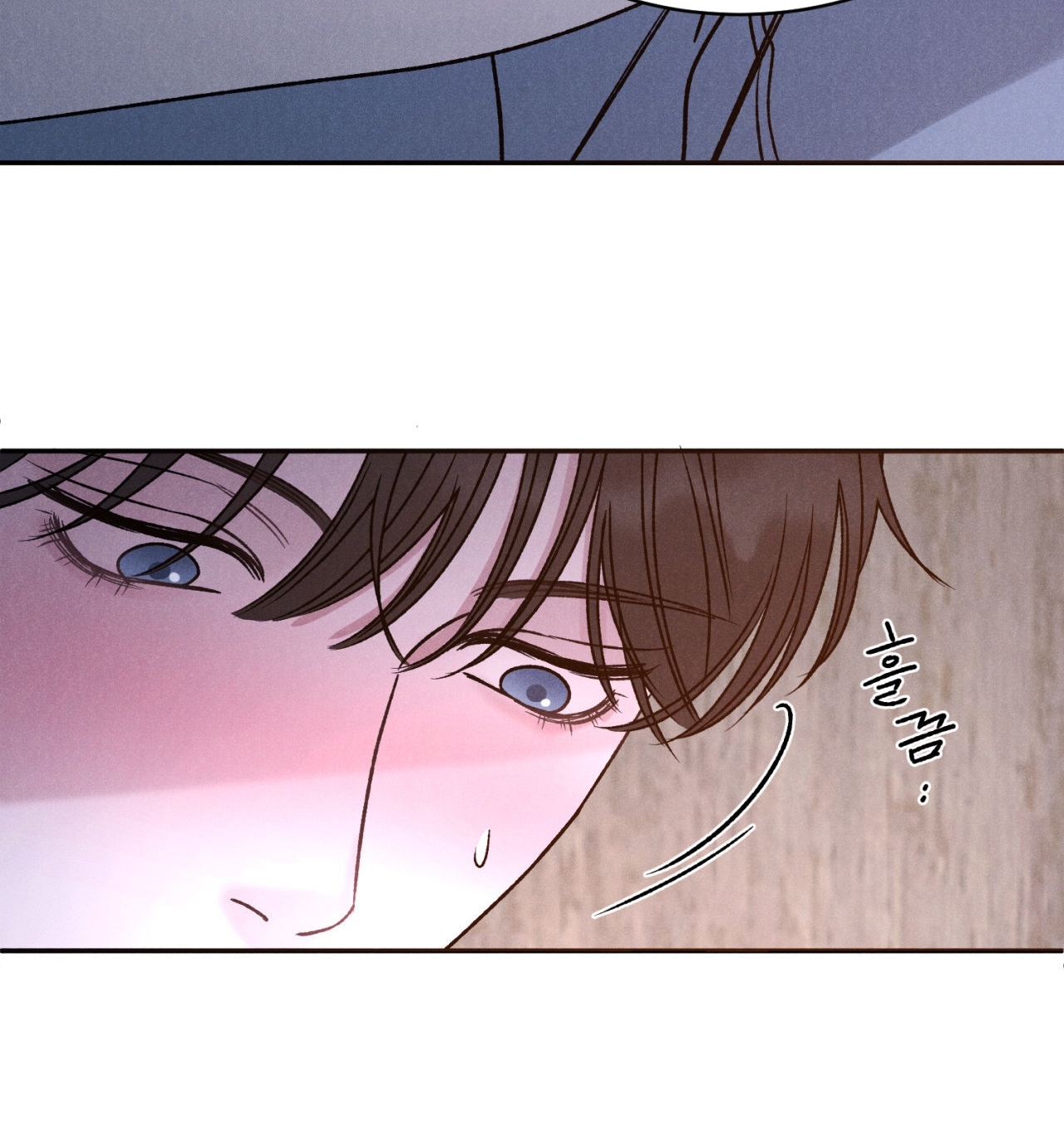 ân huệ của chúa chapter 4.1 14