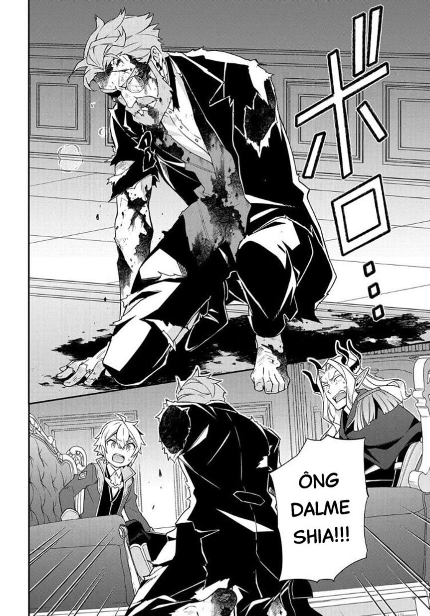 tensei kizoku no isekai boukenroku ~jichou wo shiranai kamigami no shito~ chapter 41 10