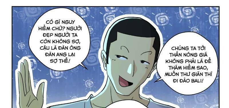 tối cường khí thiếu chapter 173 7