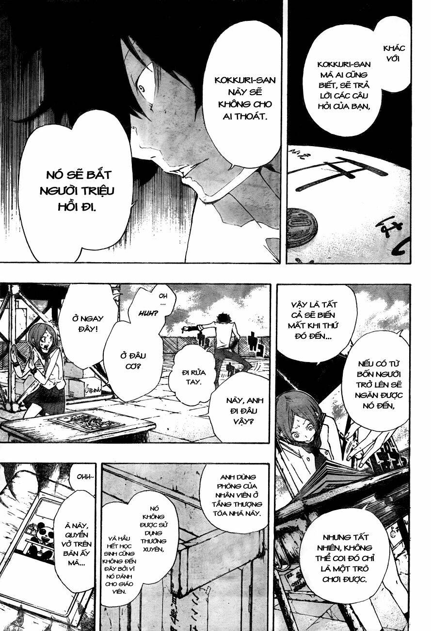 kiben gakuha, yotsuya senpai no kaidan chapter 8 9