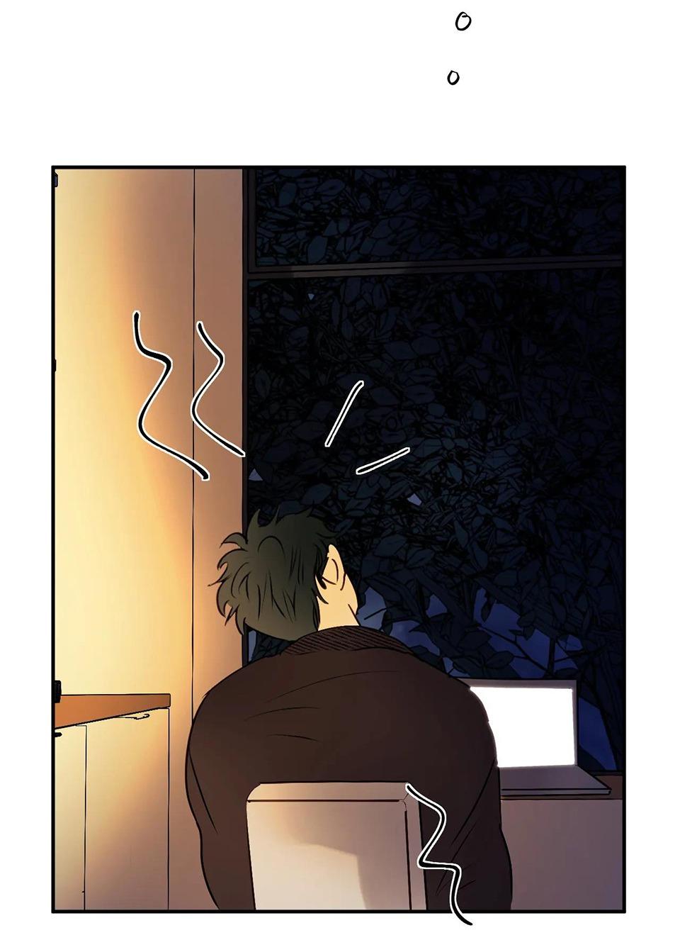 tuyển tập những ông chú tà zâm chapter 2.3 70