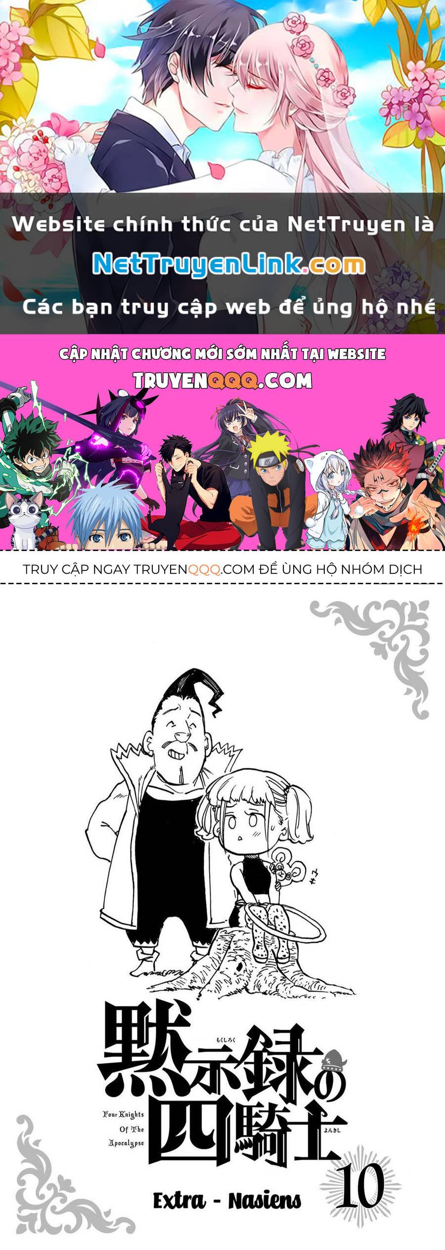 Tứ Kỵ Sĩ Khải Huyền chapter 86.1 1