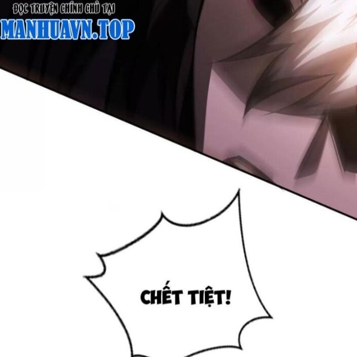 võng du chi thiên hạ vô song chapter 80 36