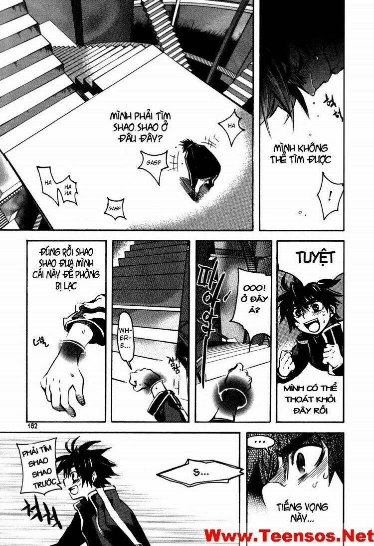 immortal regis chapter 14 32