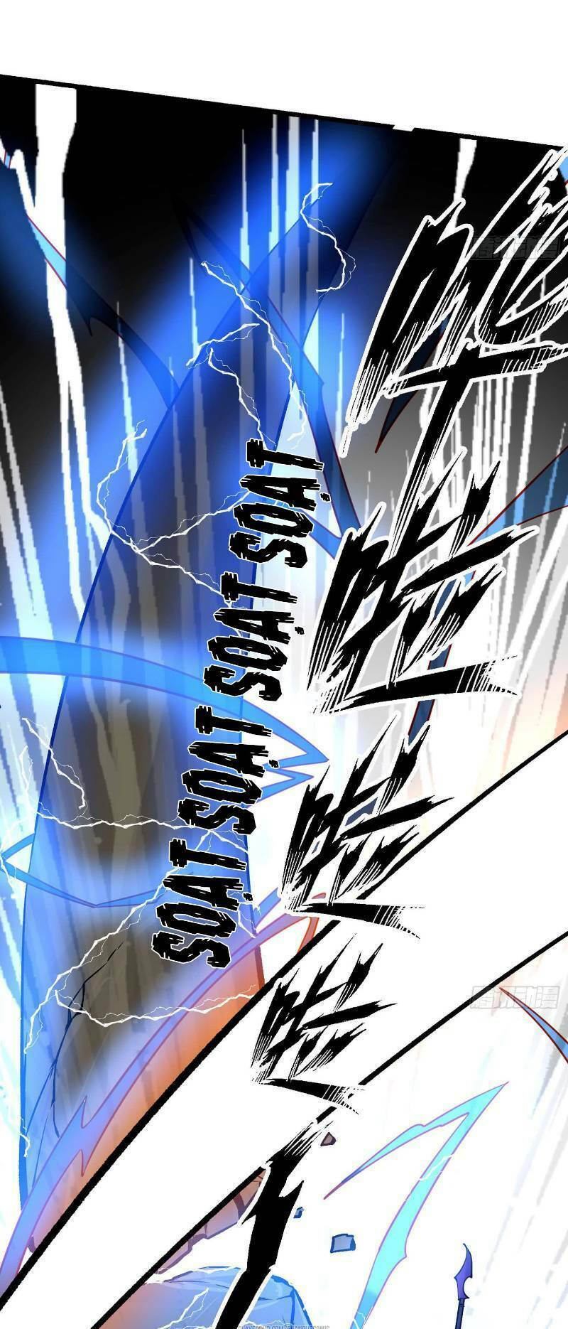 giáng thần chiến ký chapter 42 24