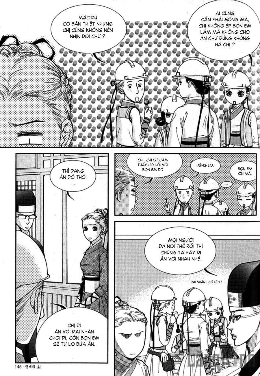 lingerie chapter 24 10