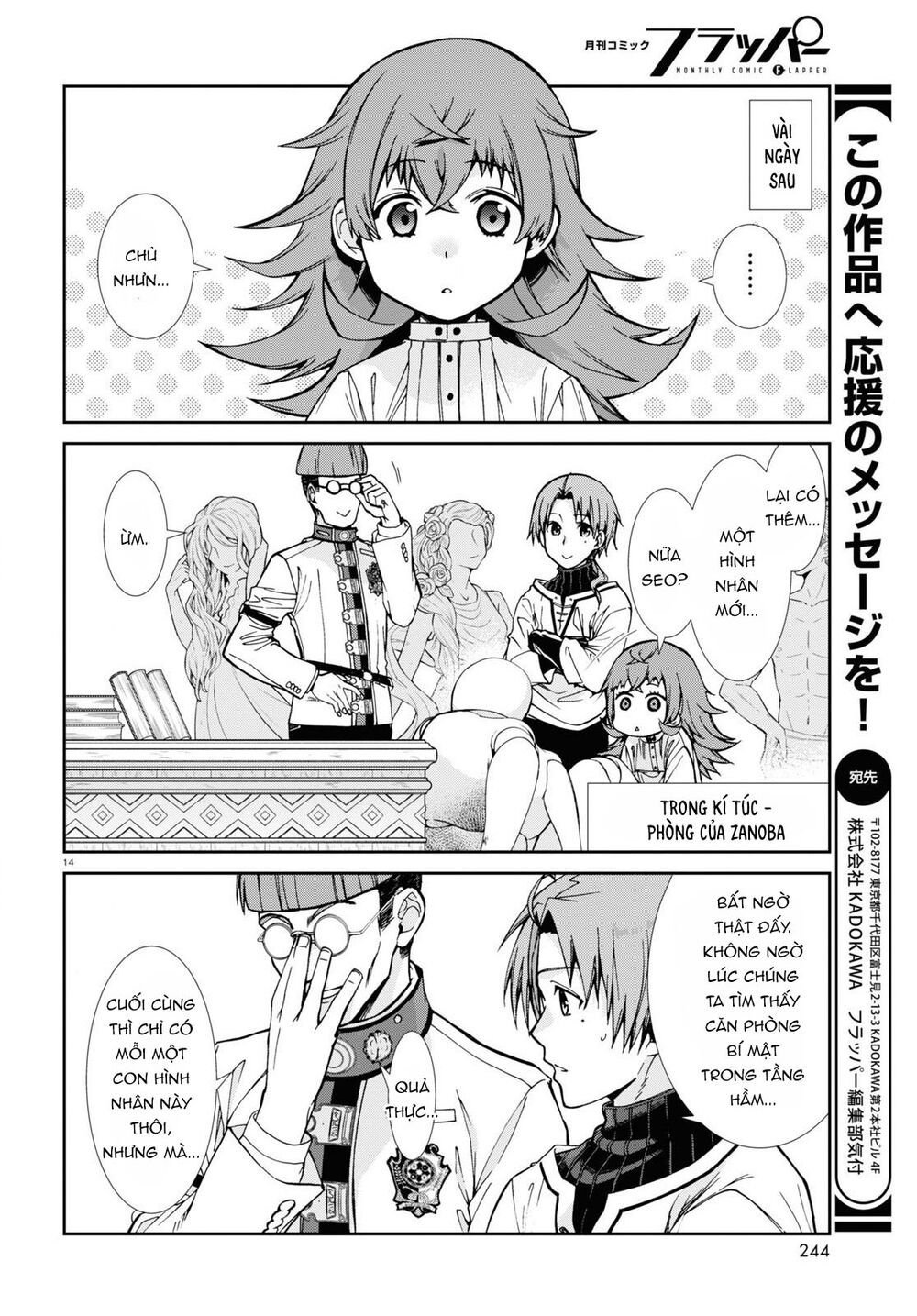 thất nghiệp chuyển sinh - làm lại hết sức chapter 79 14