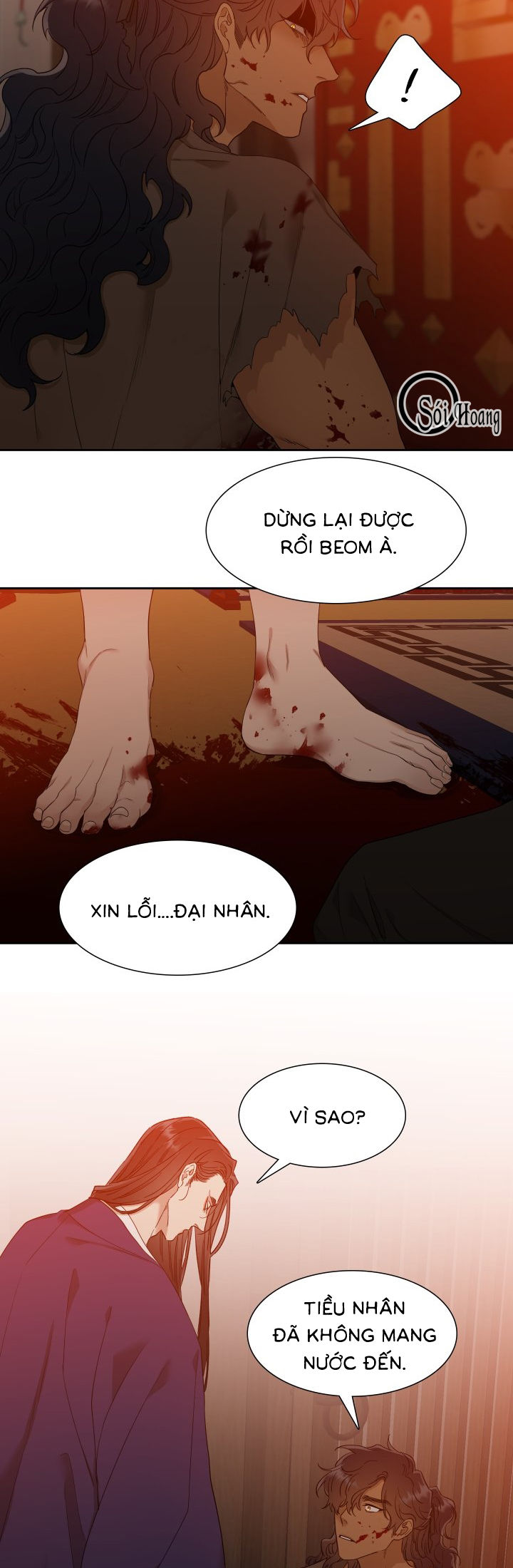 mắt phủ toàn sương chapter 8 27