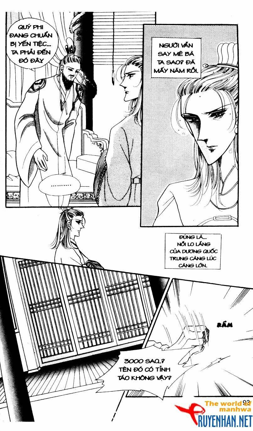 the sexy simpleton chapter 5 96