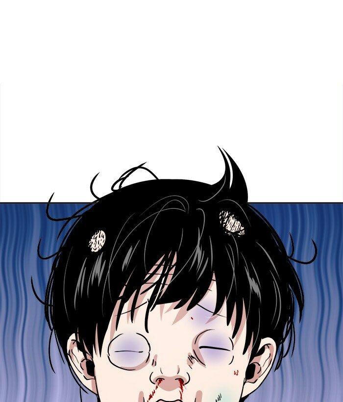 change (jinyuan) ss2 chapter 39 22