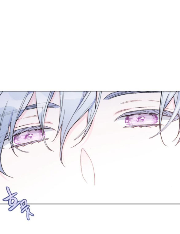 cách hiệp sĩ sống như một tiểu thư chapter 88.2 37