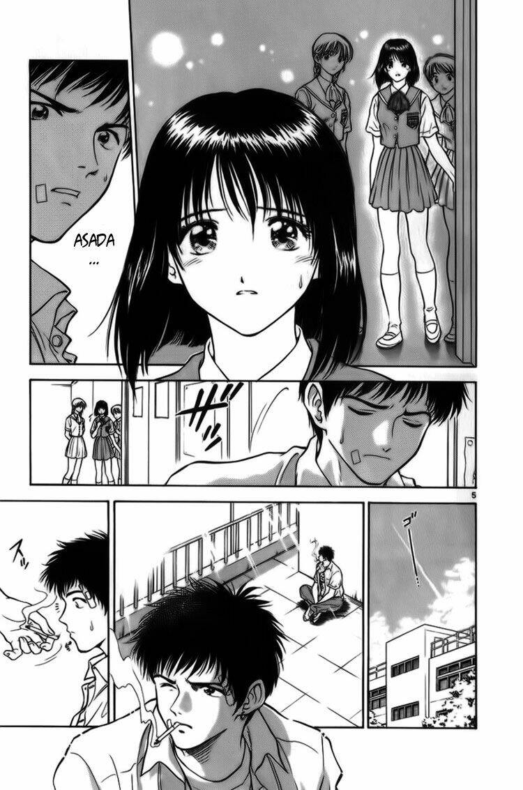 salad days chapter 17 6