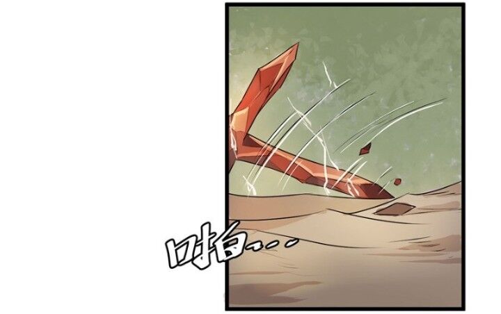 huyết mực sơn hà chapter 10 6