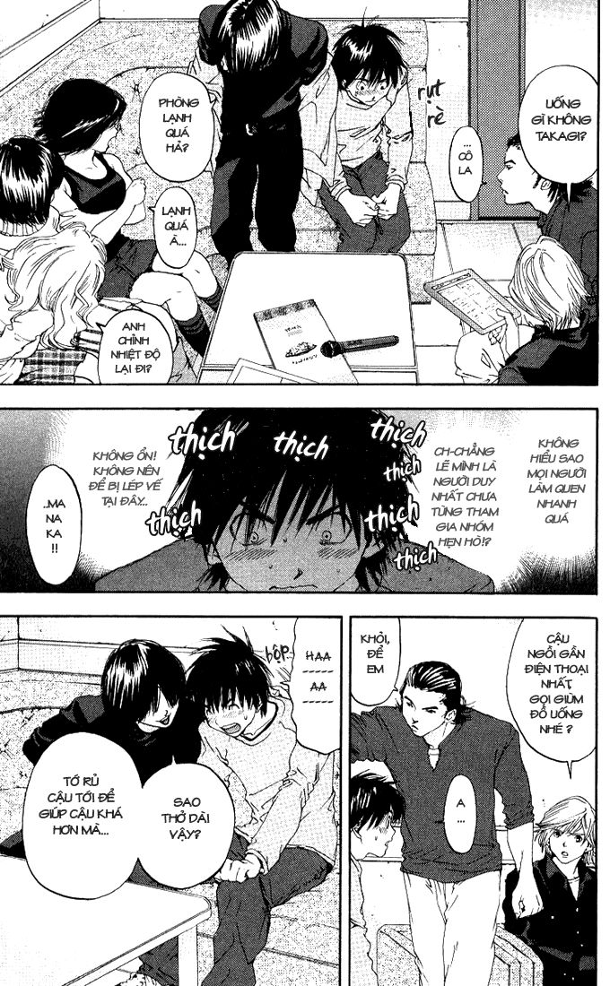 quần lót dâu tây - east side story chapter 97 3