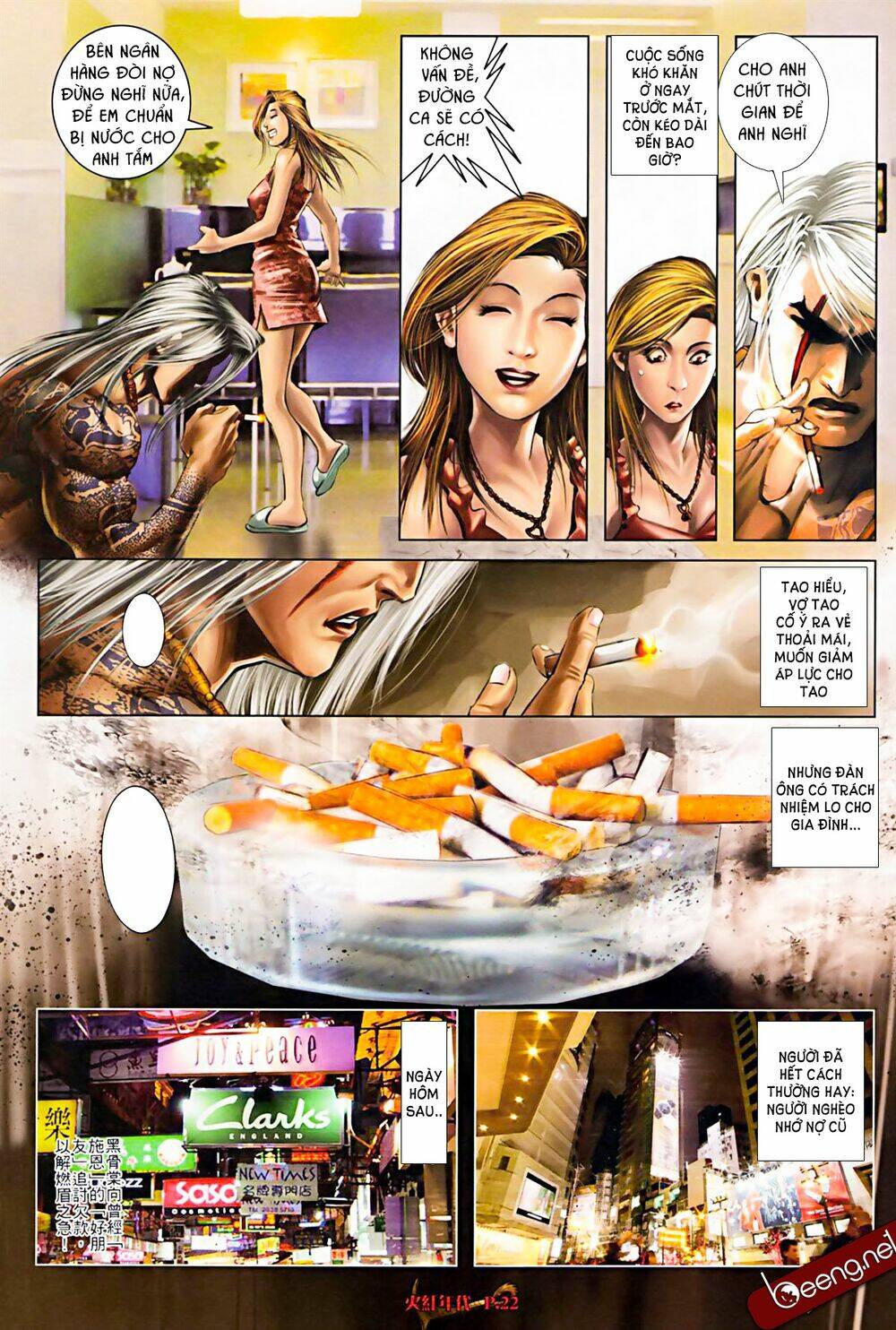 hỏa hồng niên đại hắc cốt đường chapter 582 8