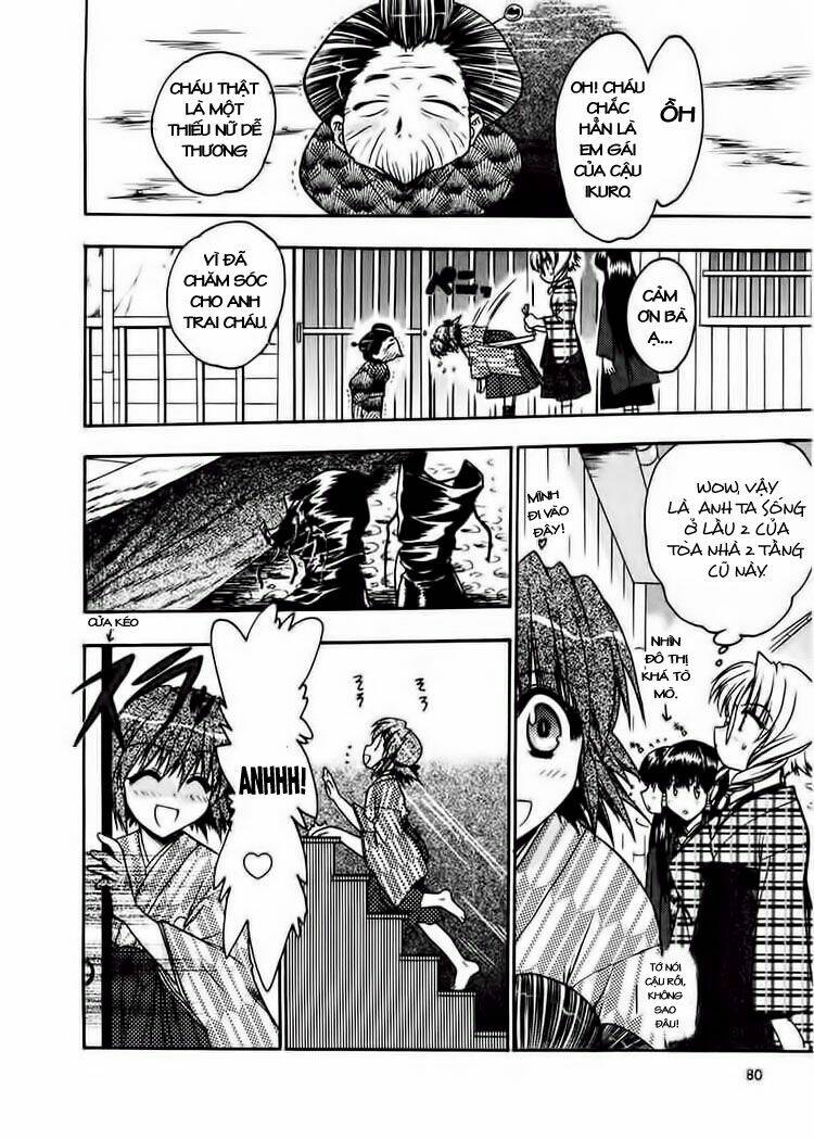 sakura no ichiban chapter 8 13