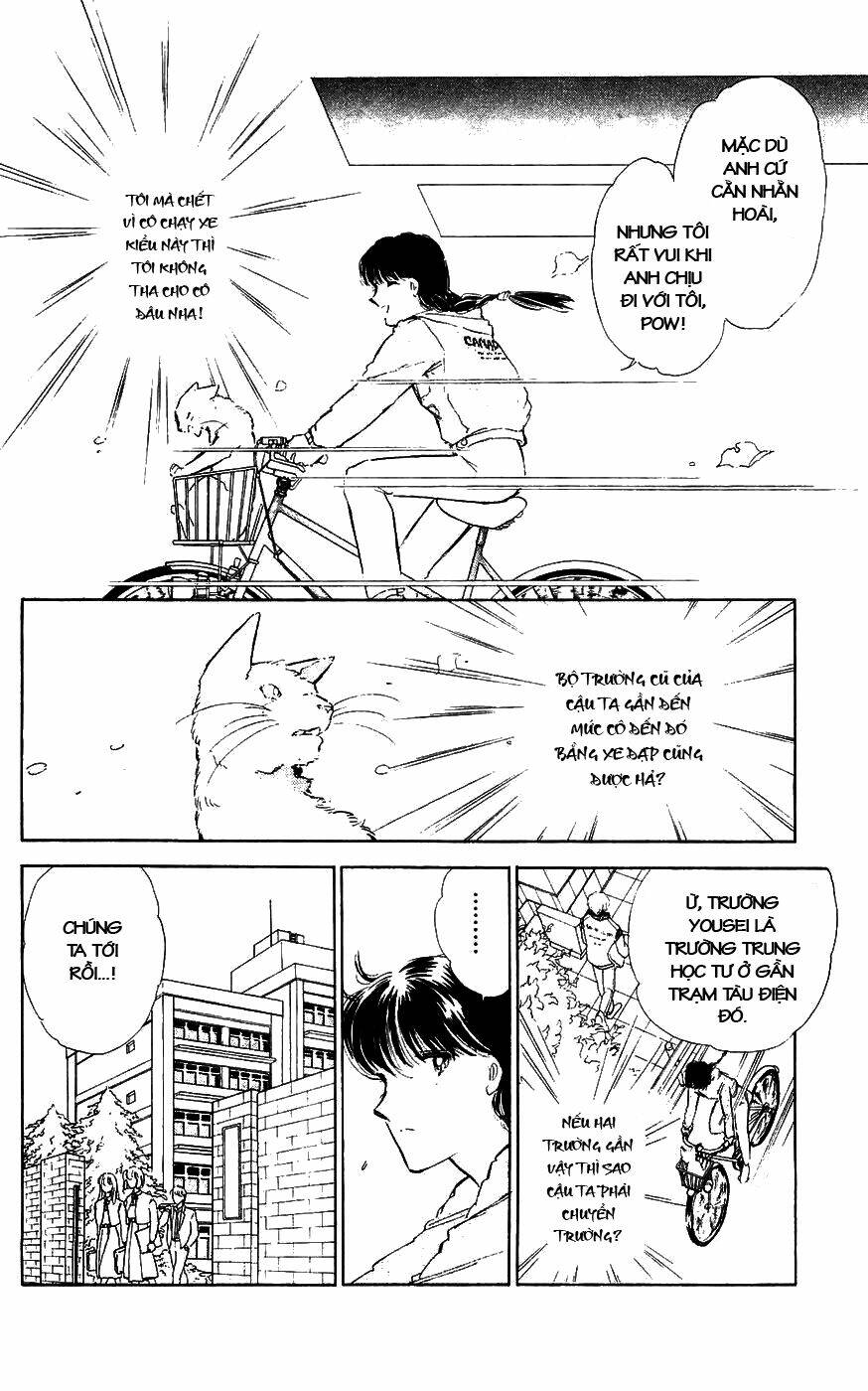 ryouko no shinrei jikenbo chapter 2 25