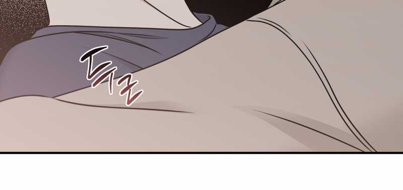 đêm bên bờ biển chapter 80.2 83