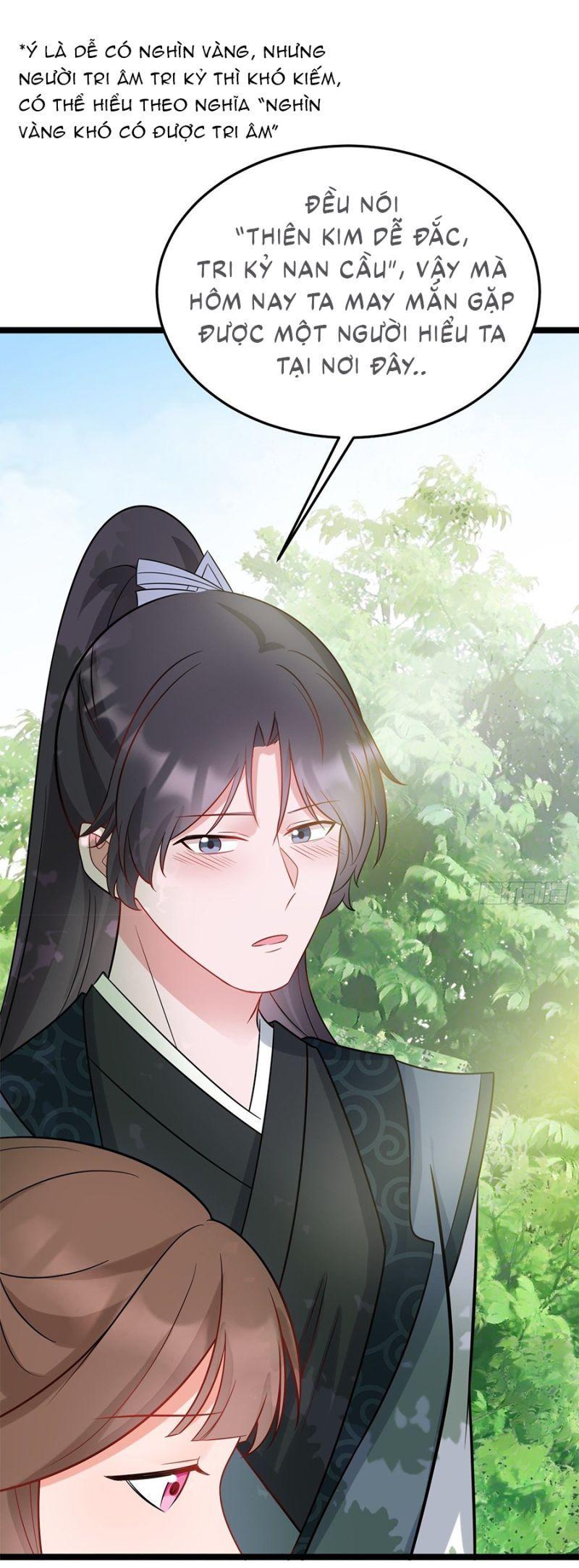 siêu cấp trà xanh hệ thống chapter 5 35