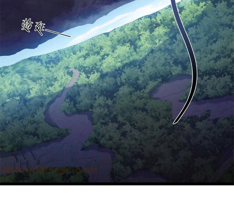 ta là nhân vật phản diện đại thiếu gia chapter 94 23