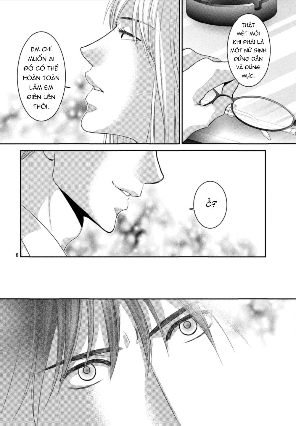 ano natsu chapter 17 7