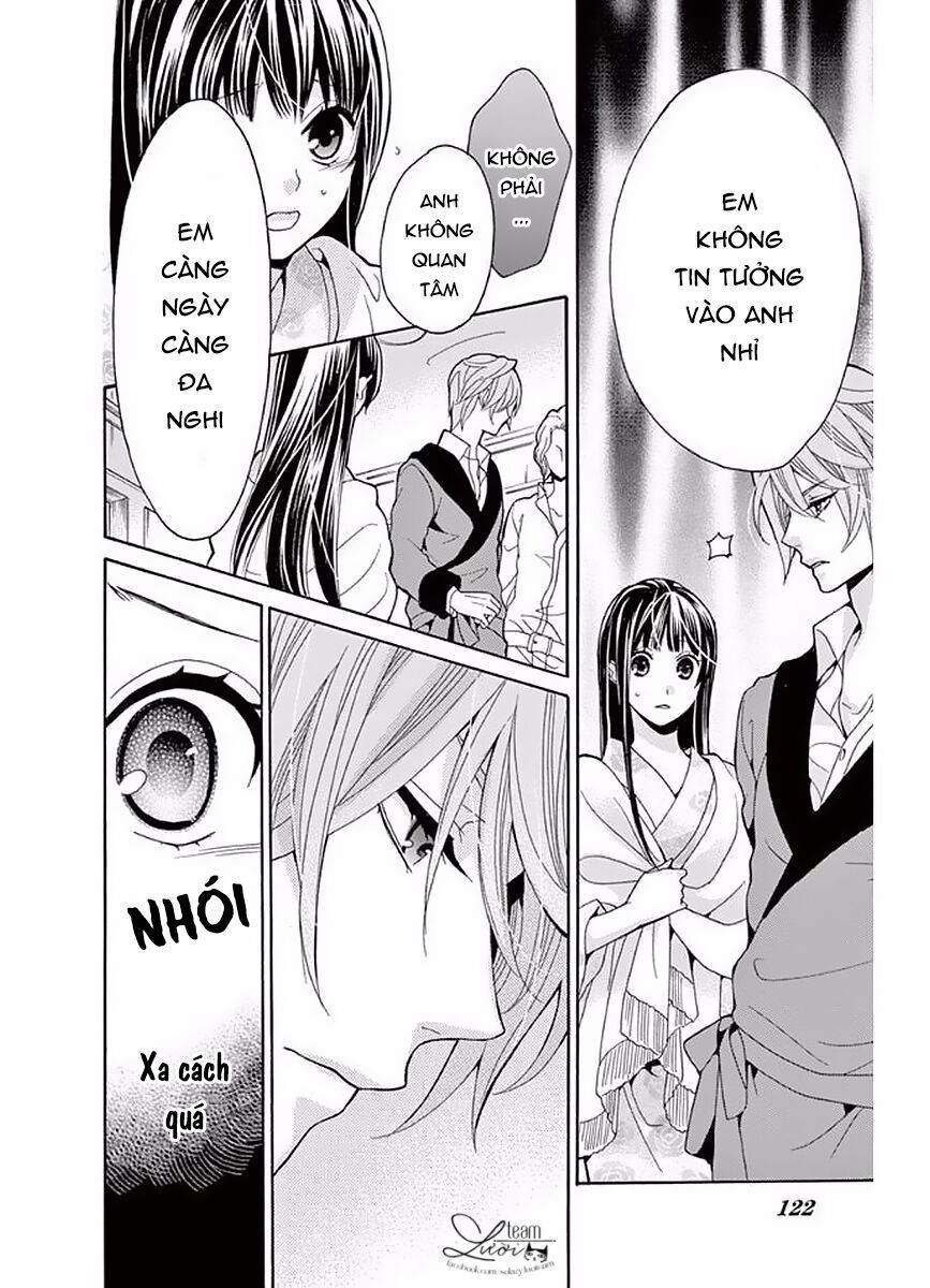teito hatsukoi shinjuu chapter 4 12