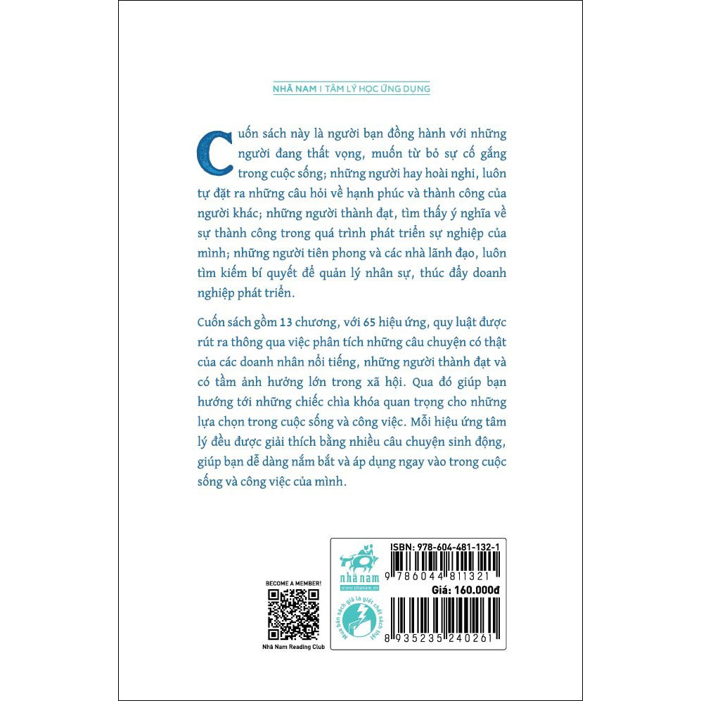 Hiệu ứng cánh bướm