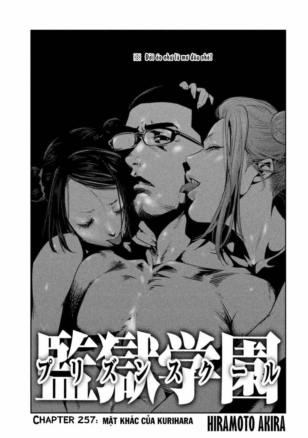 trường học ngục tù chapter 257 2