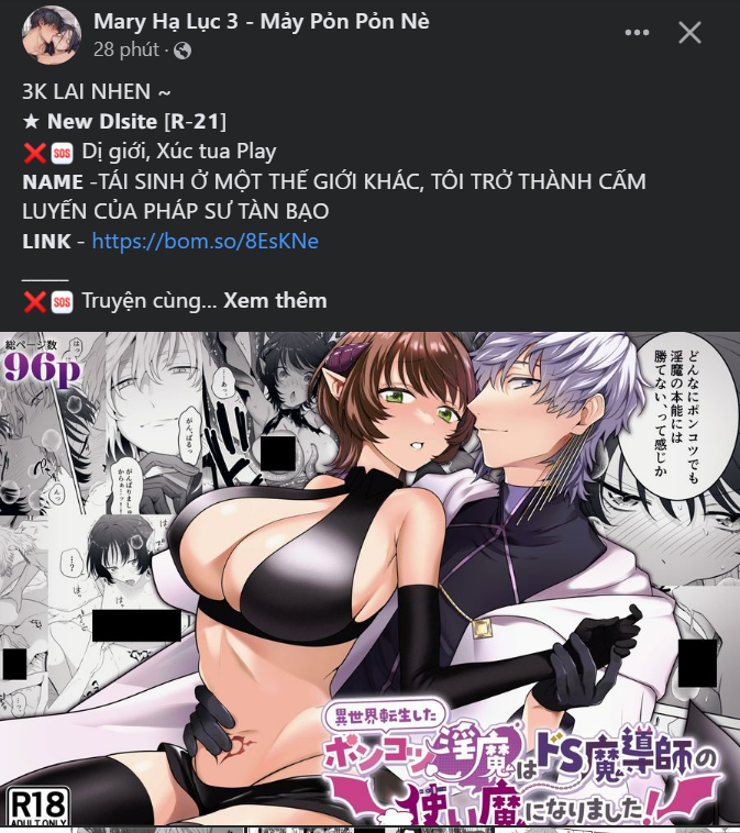 [18+] mơ về một cơn mưa phùn chapter 30.1 14