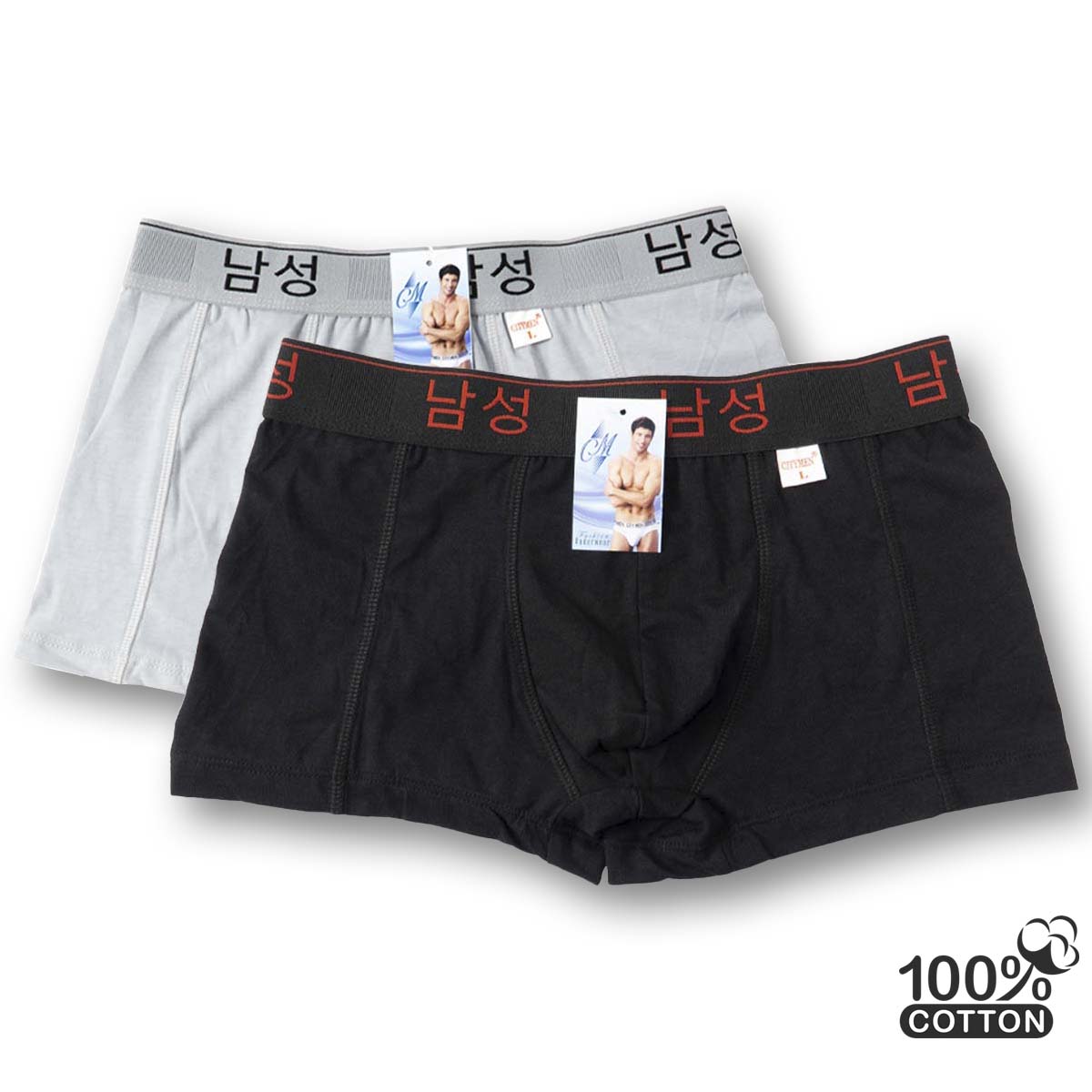 Combo 4 quần sịp nam boxer cao cấp CITYMEN lưng Hàn Quốc cotton 100% thấm hút tốt co dãn 4 chiều mềm mại thoáng khí, quần lót xịp đùi nam - Giao màu ngẫu nhiên