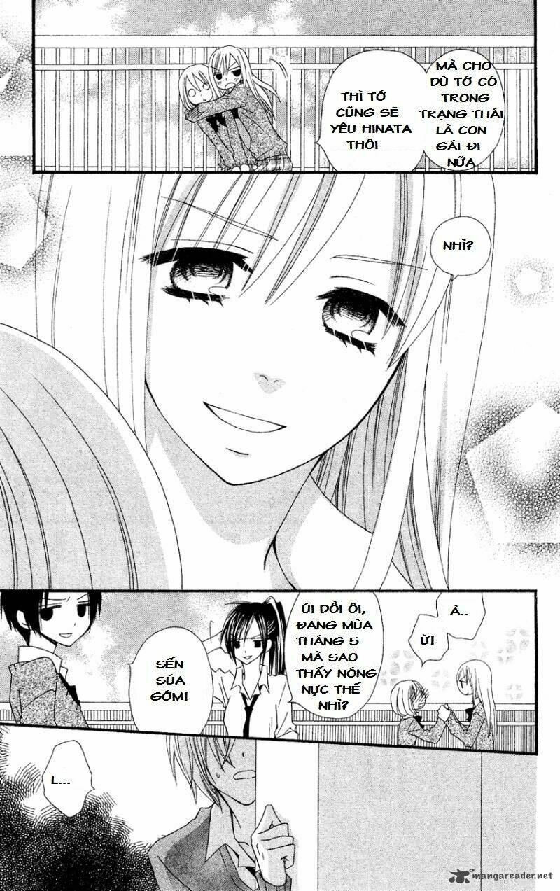 usotsuki lily chapter 38 7