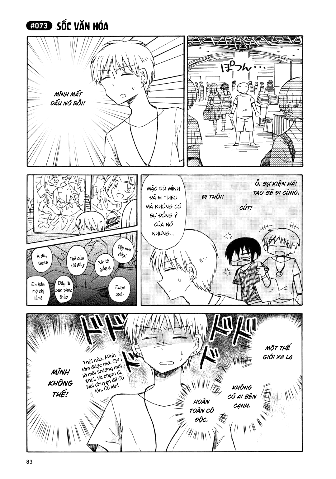 thầm thích thằng bạn thích yuri chapter 4 11