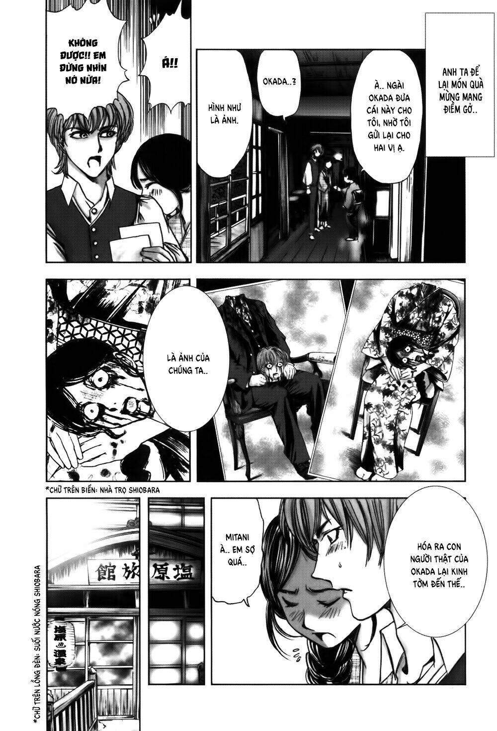 edogawa ranpo ijinkan chapter 49 18