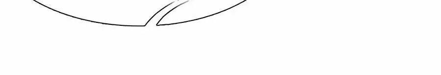 y hậu lệ thiên chapter 23 30