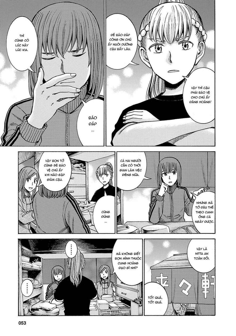 anh chàng yakuza và cô nàng siêu năng lực chapter 55 15