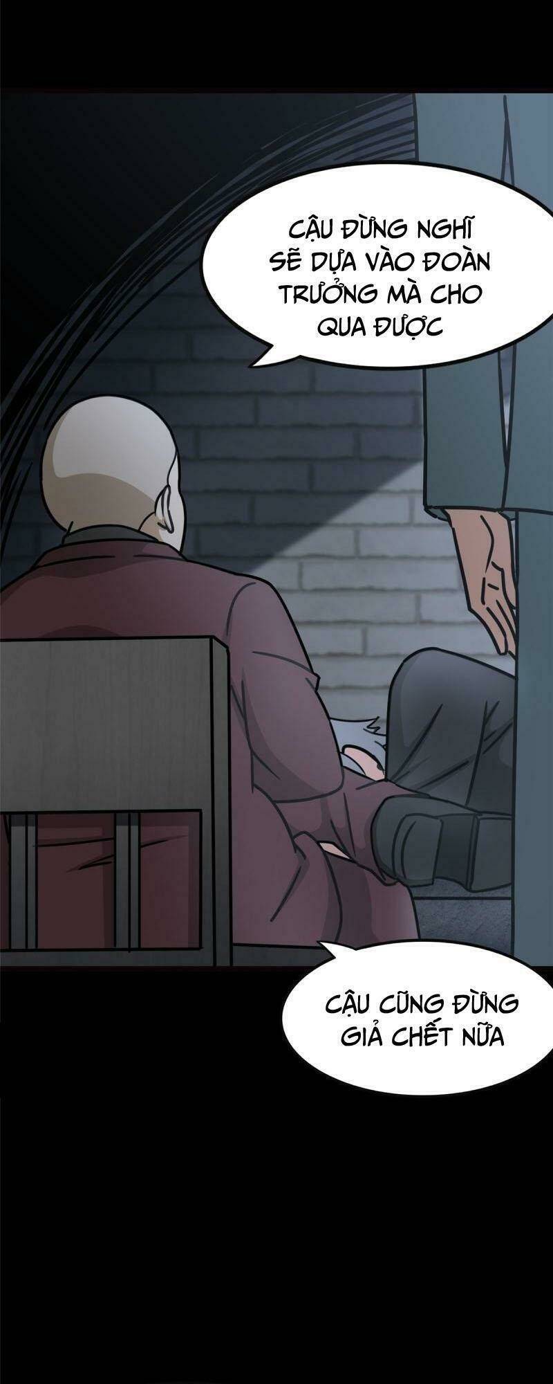 bạn gái virus của tôi chapter 345 31