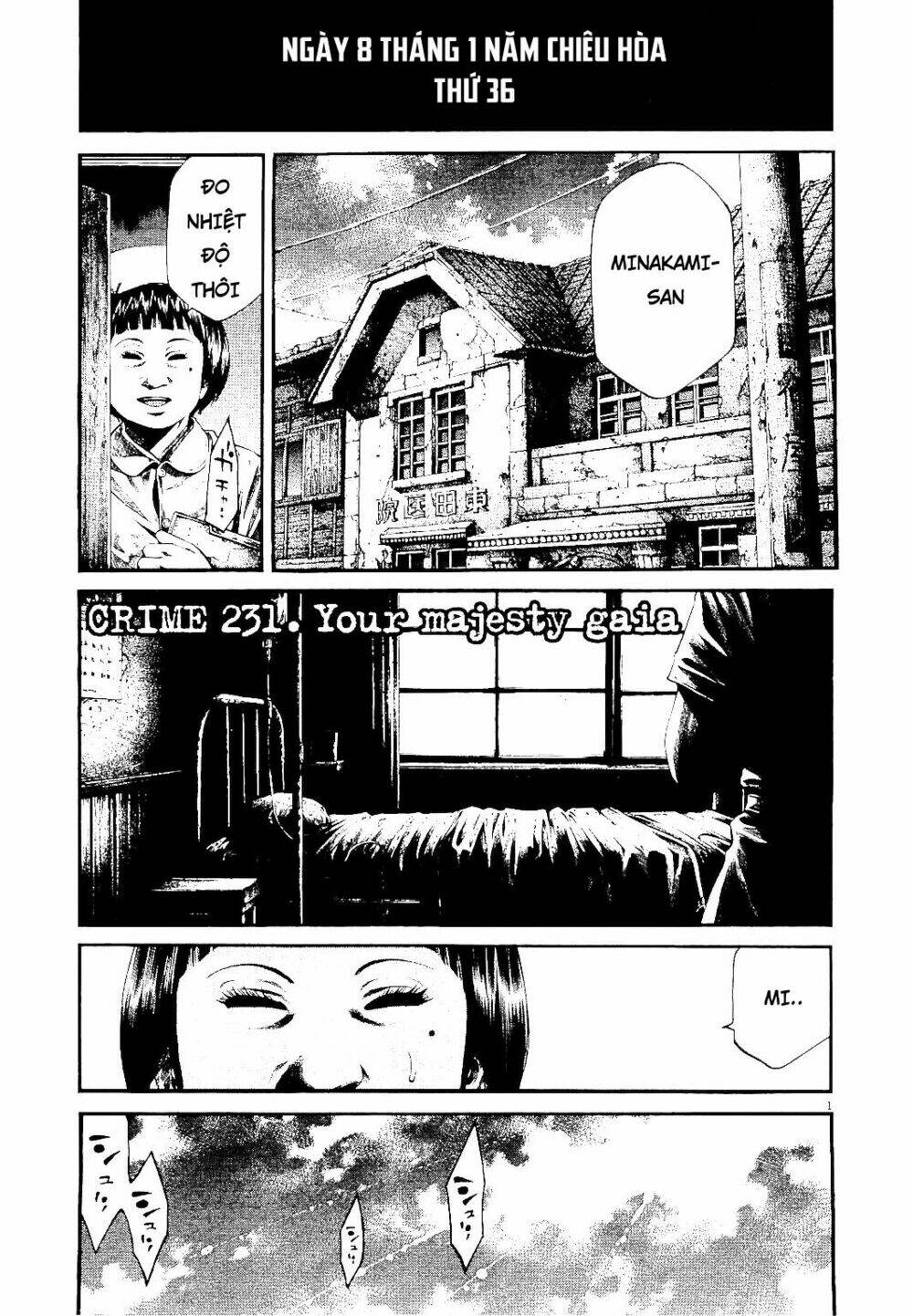 rainbow chapter 231 1