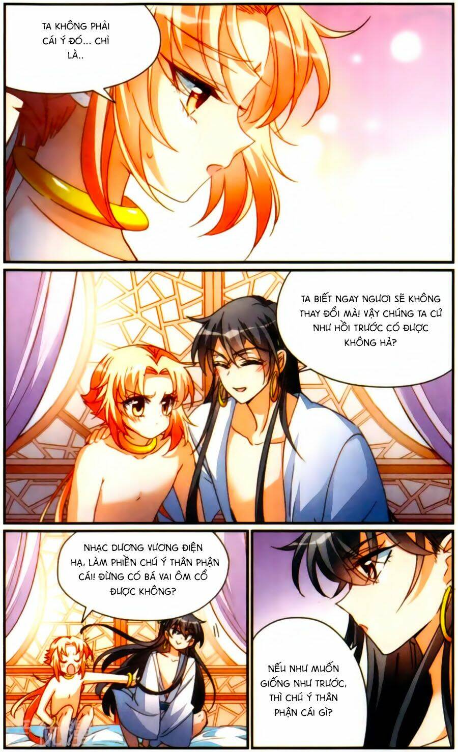 khuynh quốc yêu sủng chapter 35.5 10