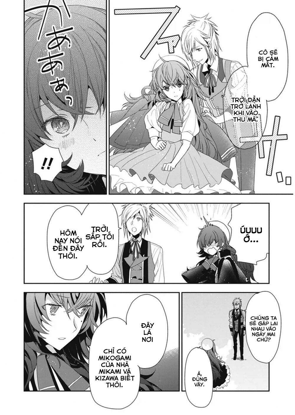 hakoniwa no reijou tantei chapter 8 20