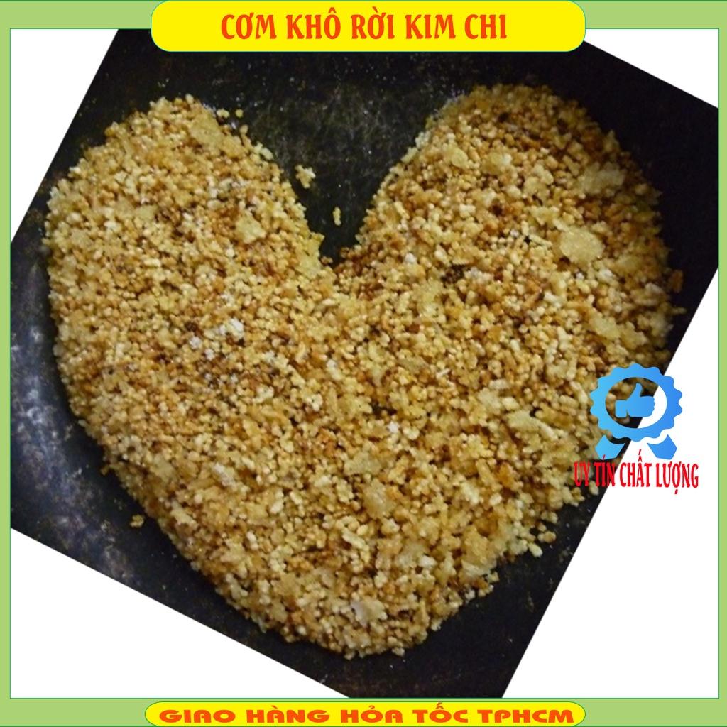 CƠM KHÔ GIÒN TƯƠI 1KG DÙNG ĐỂ TRỘN CƠM CHÊN DƯƠNG CHÂU, CƠM CHIÊN CÁ MẶN