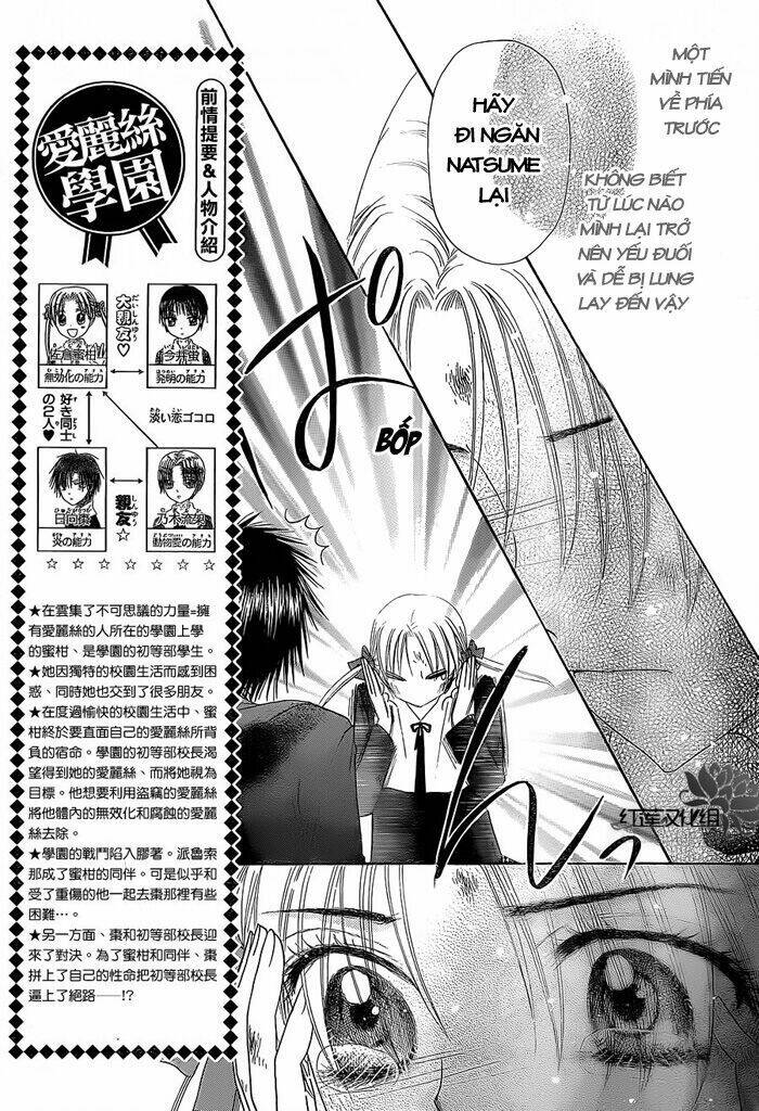 gakuen alice chapter 163 4