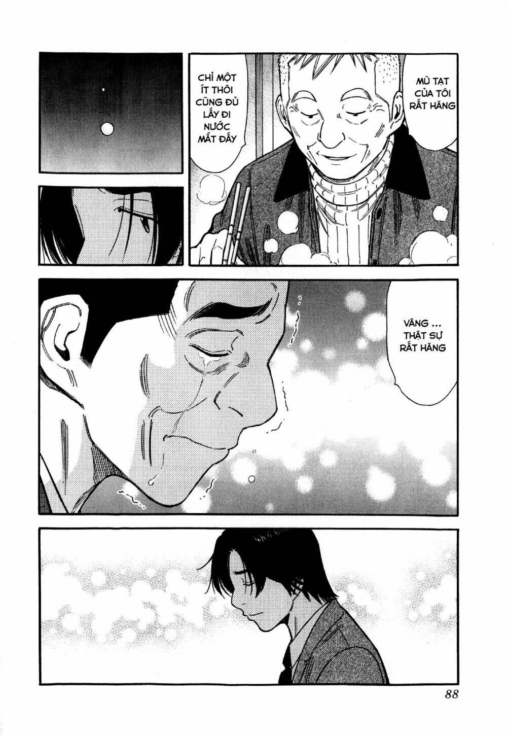 bartender chapter 131 13