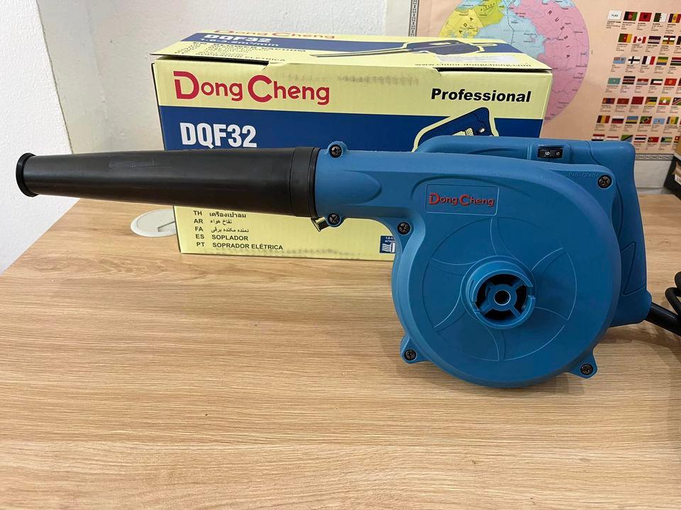 MÁY THỔI BỤI 680W DONGCHENG DQF32 - HÀNG CHÍNH HÃNG